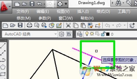小編教你cad刪除多余的線如何操作？
