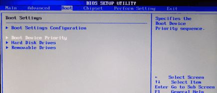 bios設(shè)置主硬盤怎么設(shè)置？win7雙硬盤如何將固態(tài)硬盤設(shè)為主盤？