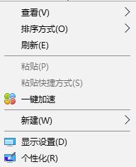 win10守望先鋒沒有找到兼容的顯卡設備該怎么辦？