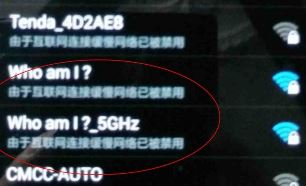 由于互聯(lián)網(wǎng)連接緩慢網(wǎng)絡(luò)已被禁用怎么恢復(fù)？