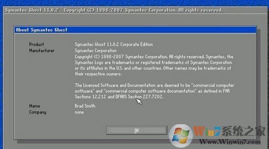 ghost備份系統(tǒng)怎么操作？小編教你ghost備份win7系統(tǒng)的方法