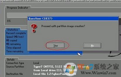 ghost備份系統(tǒng)怎么操作？小編教你ghost備份win7系統(tǒng)的方法