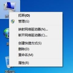 打印機(jī)顯示錯(cuò)誤怎么辦？win7系統(tǒng)打印機(jī)錯(cuò)誤正在打印的解決方法
