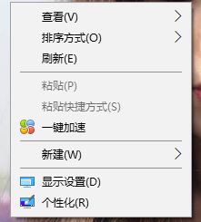 win10屏幕色彩校正怎么操作？小編教你校正屏幕顏色的方法