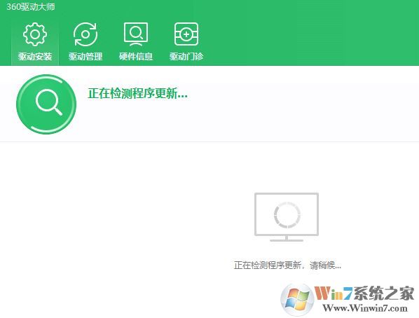 win7 microsoft isatap adapter顯示感嘆號(hào)怎么辦？