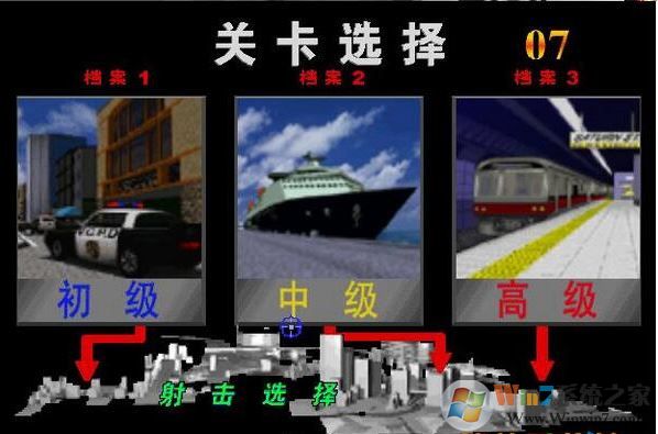 VR特警2:英雄危機(jī)