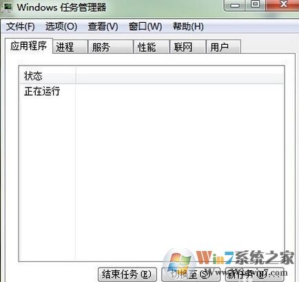開機(jī)后桌面什么都沒有是怎么回事？win7開機(jī)桌面沒東西的解決方法
