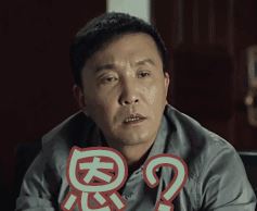 雙擊此處進行編輯怎么去掉？雙擊后無法編輯的解決方法