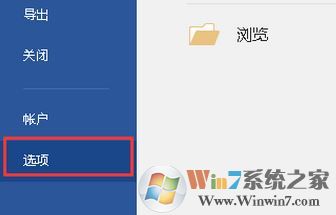 MathType怎么安裝？MathType安裝教程