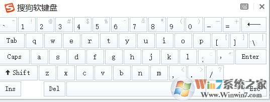 win7系統(tǒng)軟鍵盤怎么打開？小編教你調出軟鍵盤的操作方法