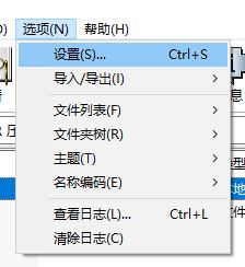 epub怎么打開？win7系統(tǒng)打開epub文件的方法