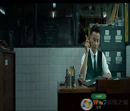 電腦中qsv文件怎么打？win7系統(tǒng).qsv格式文件打開方法