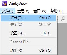 win7 djvu文件怎么打開？小編教你djvu轉(zhuǎn)pdf的方法