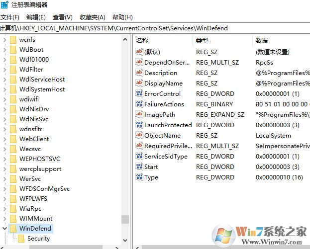 win10 windows defender啟動類型 無法修改該怎么辦？