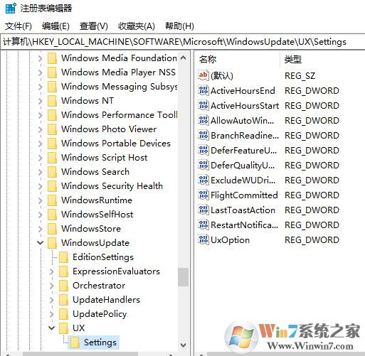 win10家庭版如何關(guān)閉自動更新？win10家庭版關(guān)閉自動更新的方法