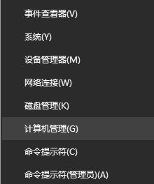 win10家庭版如何關(guān)閉自動更新？win10家庭版關(guān)閉自動更新的方法
