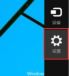 筆記本無線網卡怎么打開？小編教你啟用筆記本無線網卡的方法