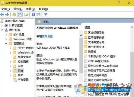 qq新聞迷你首頁(yè)怎么關(guān)閉？隱藏qq新聞迷你首頁(yè)的操作方法2