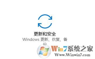 win10如何下載獨(dú)立更新補(bǔ)丁？win10 手動更新的方法