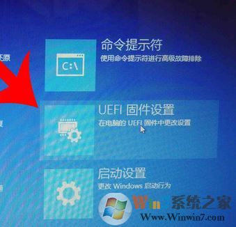 如何開啟win10的VT？教你win10打開虛擬化技術(shù)