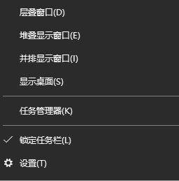windows10系統(tǒng)下windows鍵失效的解決步驟1 windows10系統(tǒng)下windows鍵失效的解決步驟1