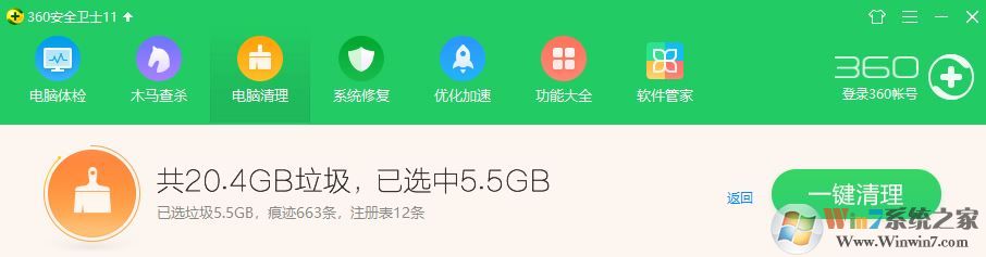 怎么讓網(wǎng)頁打開的快？win7優(yōu)化網(wǎng)頁打開速度的小技巧