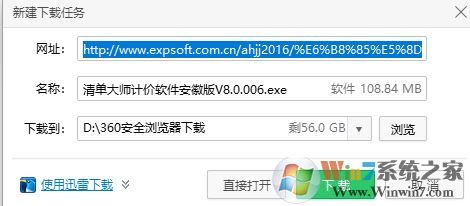 hgc文件怎么打開(kāi)？hgc擴(kuò)展名文件打開(kāi)方法