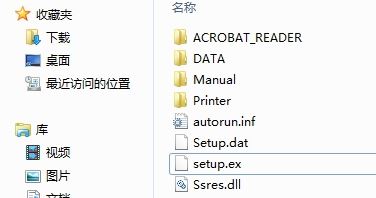 ex格式是什么文件？ex文件怎么打開？