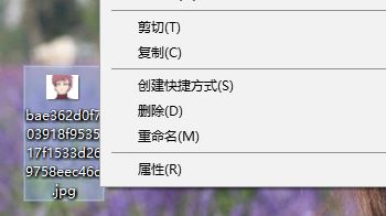 內(nèi)涵圖怎么打開？超詳細(xì)win10系統(tǒng)打開內(nèi)涵圖種子的方法