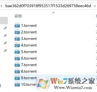 內(nèi)涵圖怎么打開？超詳細(xì)win10系統(tǒng)打開內(nèi)涵圖種子的方法
