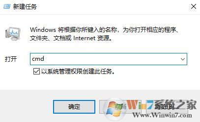 windows無法啟動(dòng)WLAN auto config怎么辦？win7啟用WLAN auto config的方法