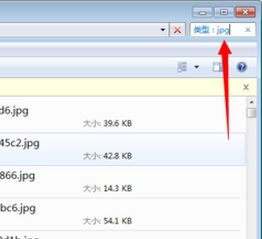 怎么搜索圖片？win7系統(tǒng)快速搜索圖片的方法