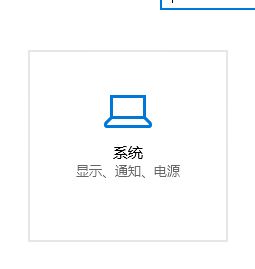 win10郵件應(yīng)用程序無法固定到任務(wù)欄的解決方案!
