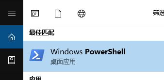 win10系統(tǒng)edge主頁變成空白頁怎么辦？