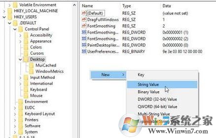 win10無法關(guān)機(jī)：此應(yīng)用程序阻止關(guān)機(jī) 是怎么回事？