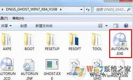 虛擬光驅(qū)裝系統(tǒng)怎么操作？用虛擬光驅(qū)裝系統(tǒng)的方法