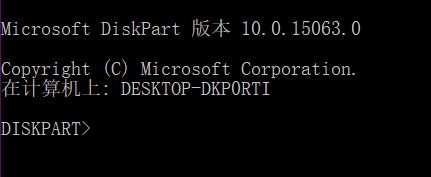 容量變小 容量變小
