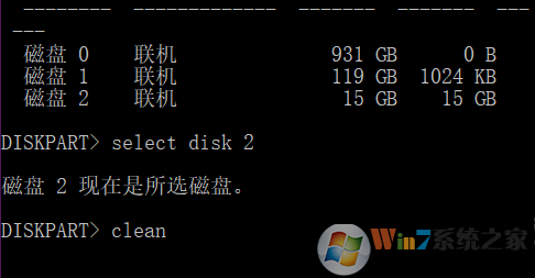 容量變小 容量變小