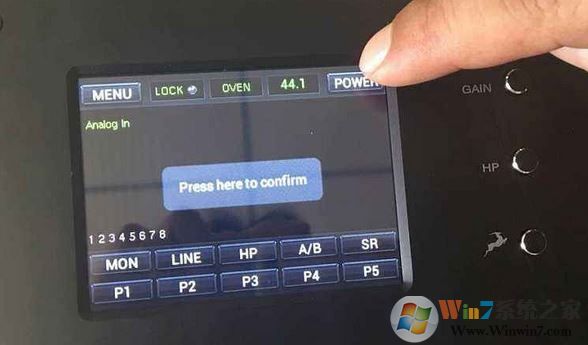 power鍵是哪個(gè)鍵？win10系統(tǒng)power鍵有什么用？
