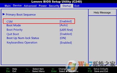 uefi啟動(dòng)怎么關(guān)閉？關(guān)閉uefi解決用U盤啟動(dòng)無法啟動(dòng)的方法