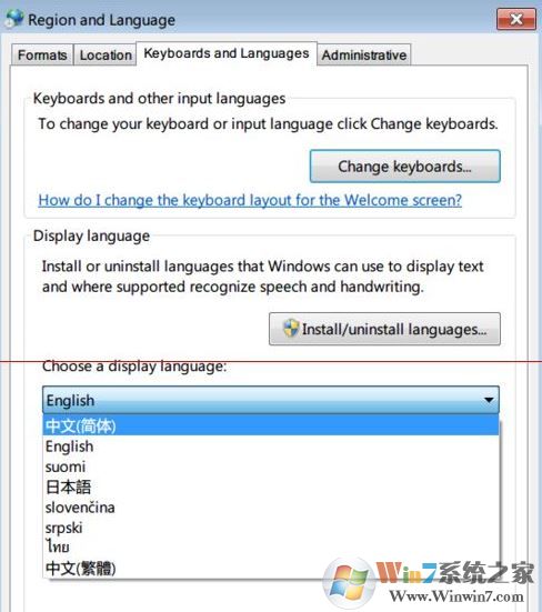 win7旗艦版英文怎么改中文？英文版win7旗艦系統(tǒng)切換中文的方法