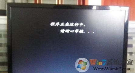 f11一鍵還原精靈怎么用？按f11一鍵還原圖解！