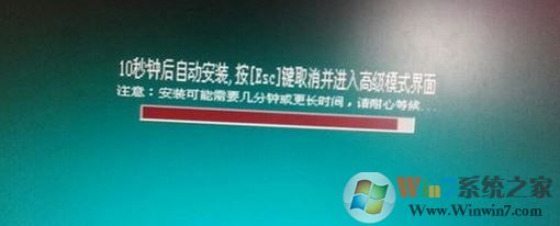 f11一鍵還原精靈怎么用？按f11一鍵還原圖解！