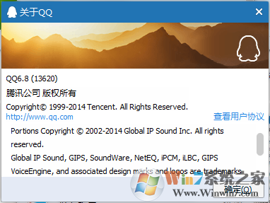 點(diǎn)擊查看大圖