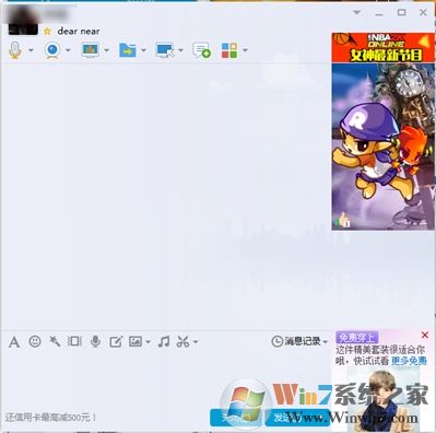 點(diǎn)擊查看大圖