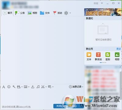 點(diǎn)擊查看大圖