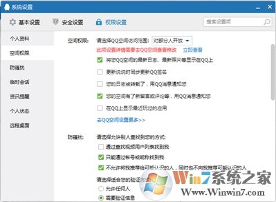點(diǎn)擊查看大圖