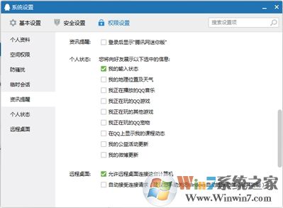 點(diǎn)擊查看大圖