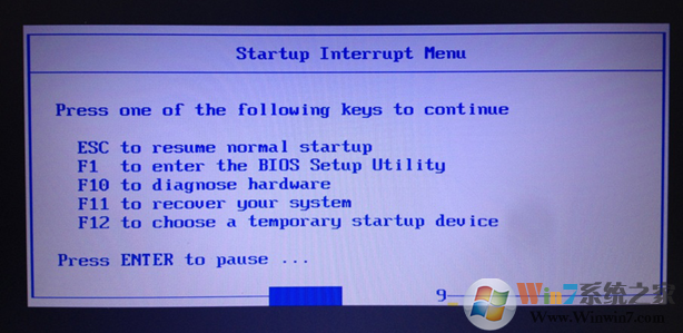 聯(lián)想bios怎么進(jìn)？win7聯(lián)想電腦進(jìn)bios的方法