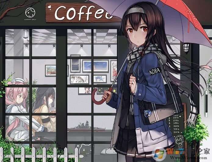 muka怎么打開(kāi)？小編教你解密戰(zhàn)艦少女R加密后的立繪文件的方法